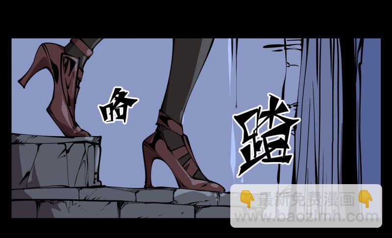 六十三，炼狱18