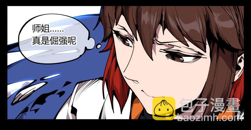 六十六，狂庭22