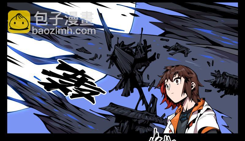 六十六，狂庭23