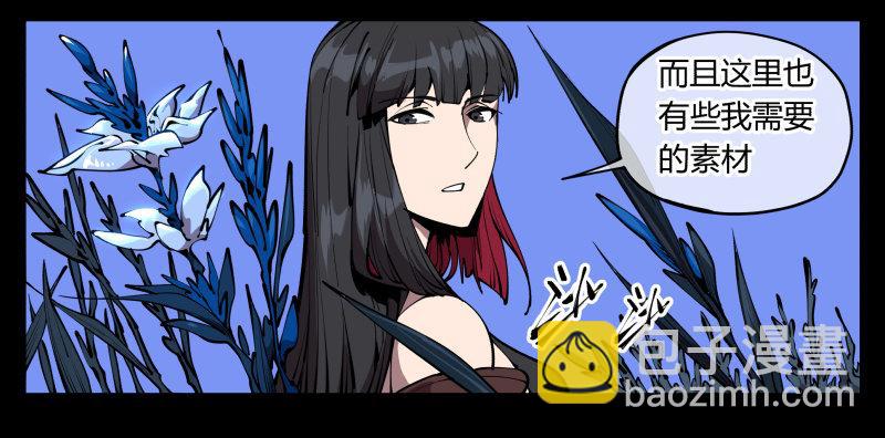 六十六，狂庭9