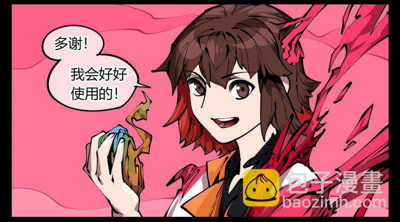 六十七，工头喊一嗓子，加班！11