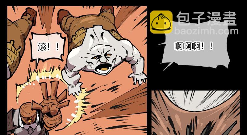 六十七，工头喊一嗓子，加班！31