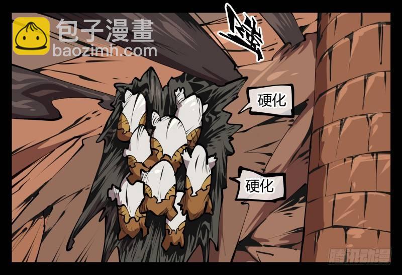 六十七，工头喊一嗓子，加班！33