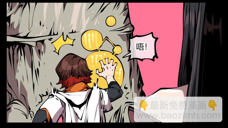 六十七，工头喊一嗓子，加班！5