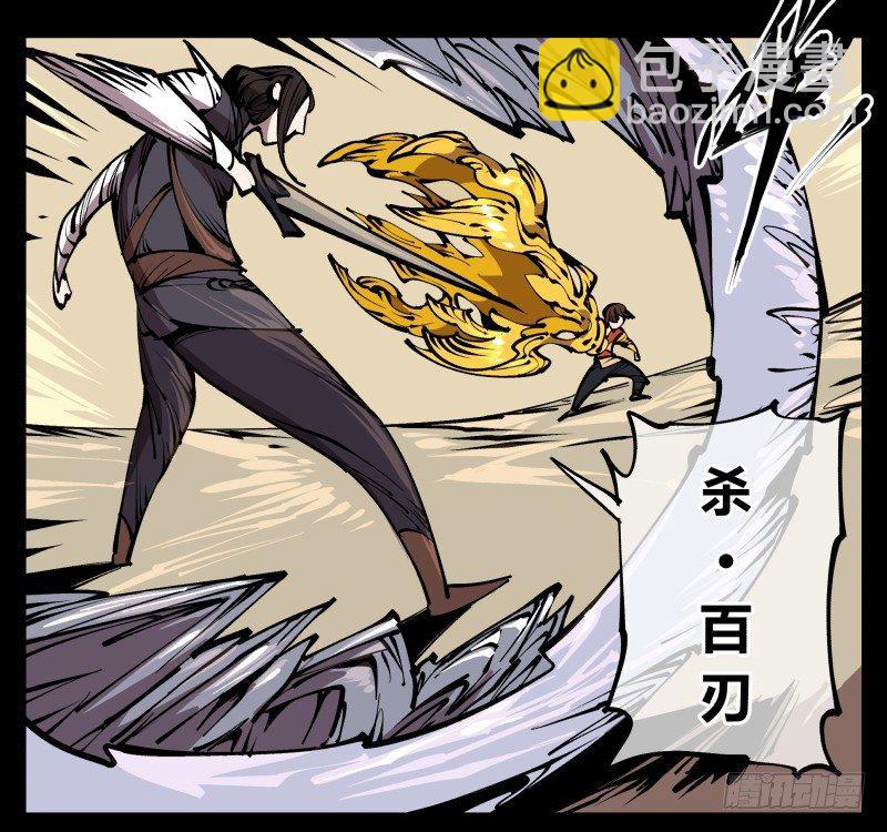 七十四，好奇是一切的开始10