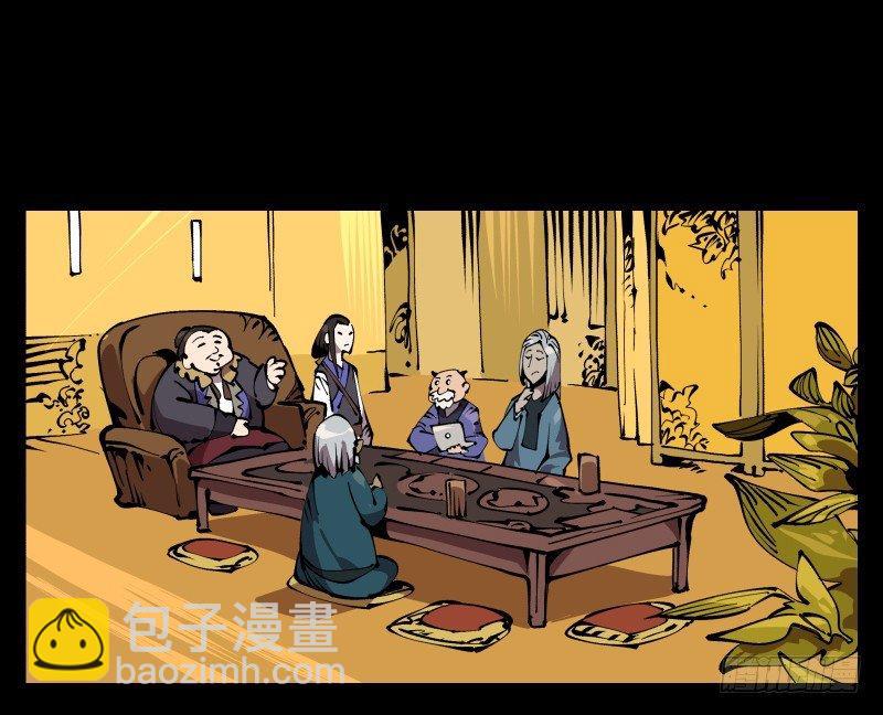 七十四，好奇是一切的开始21