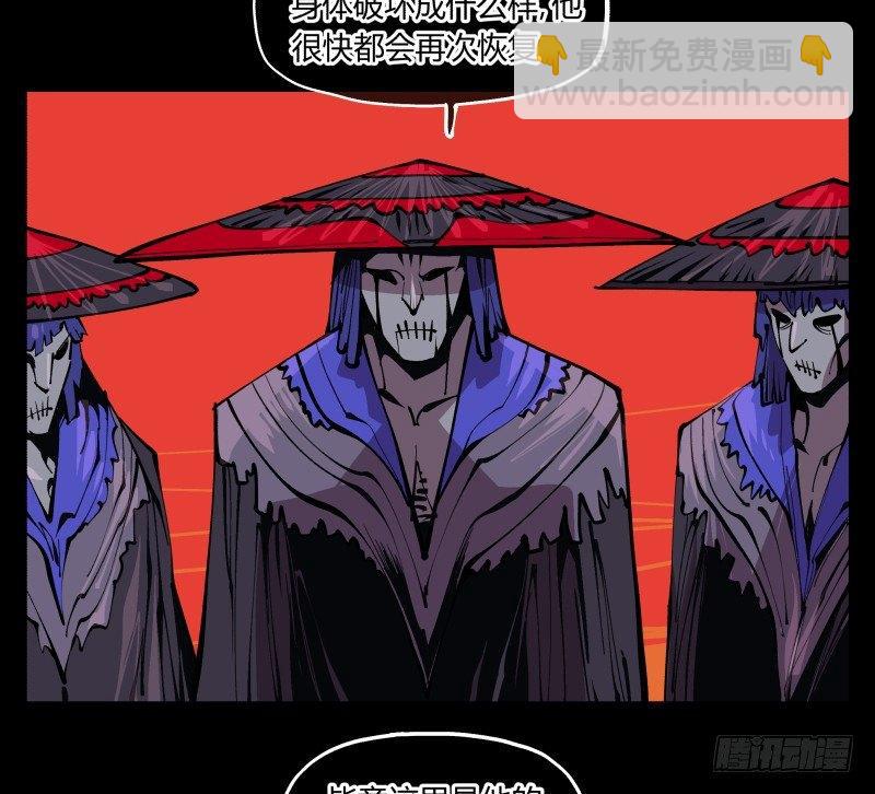 九十三，无尽炼狱1