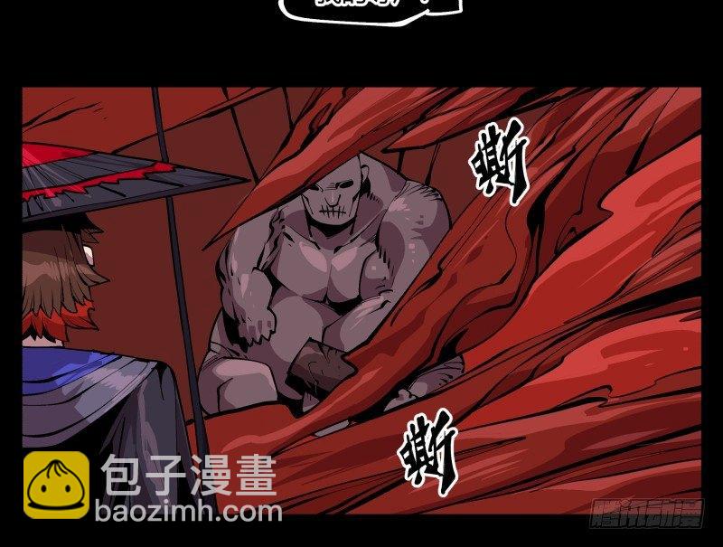 九十三，无尽炼狱22
