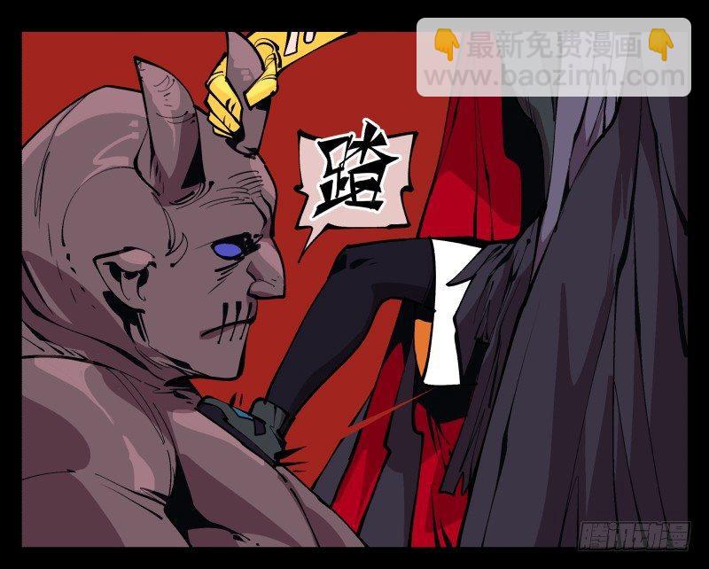 九十三，无尽炼狱29