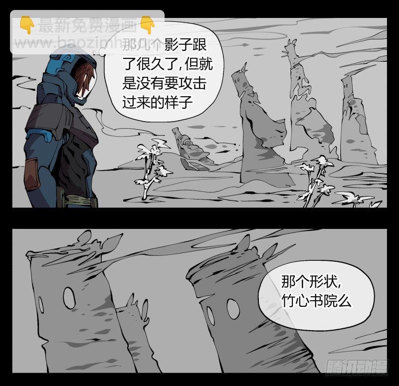 九十九，别样的再会30