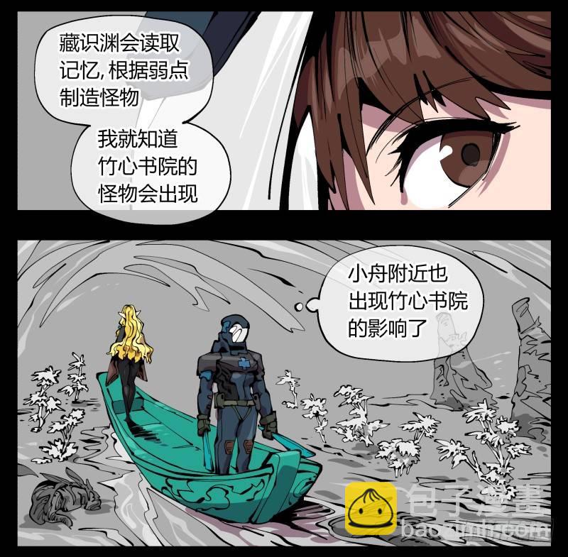 九十九，别样的再会31