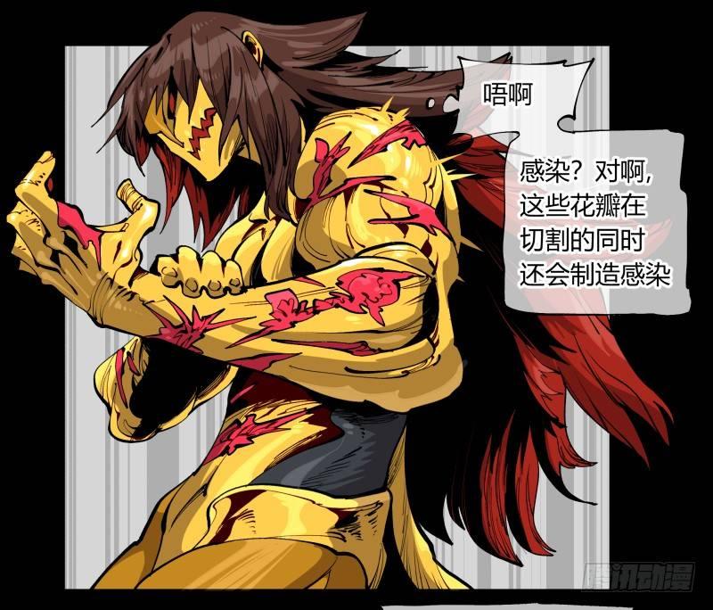 百零三，确实够强！0