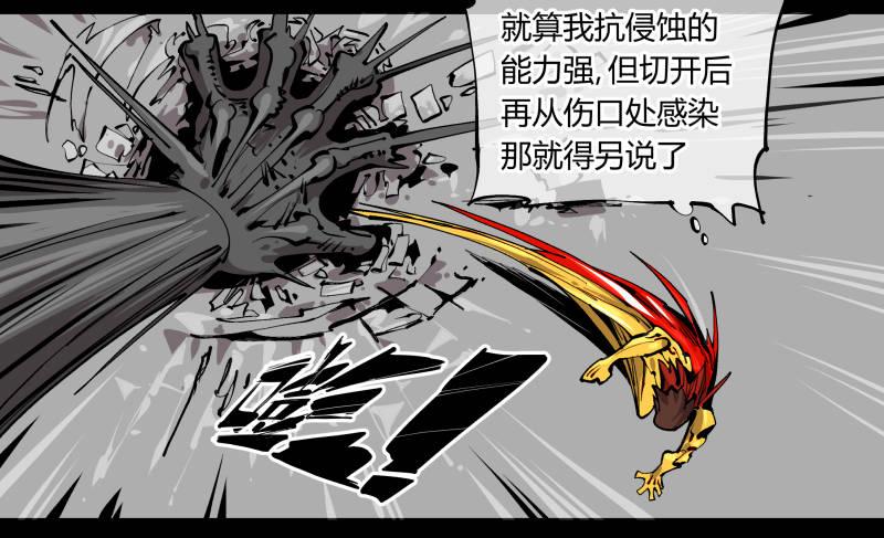 百零三，确实够强！1