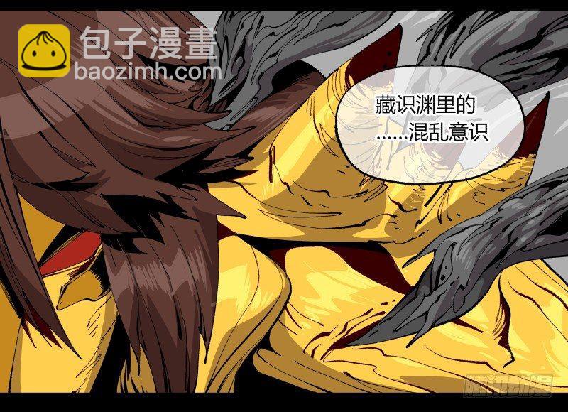 百零三，确实够强！12