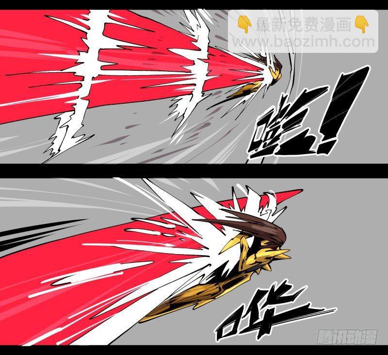 百零三，确实够强！20