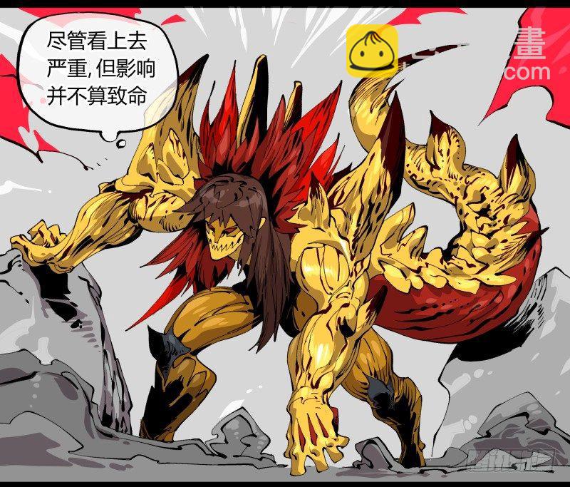 百零三，确实够强！23