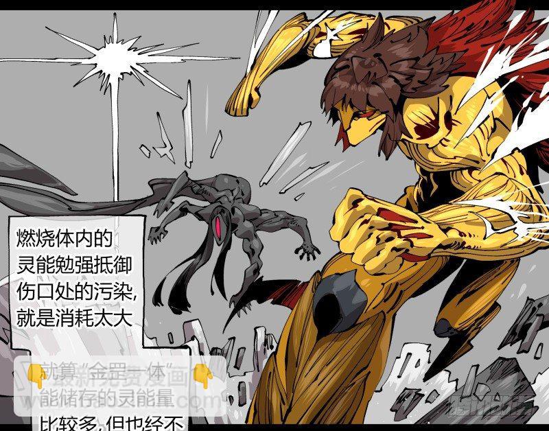 百零三，确实够强！3