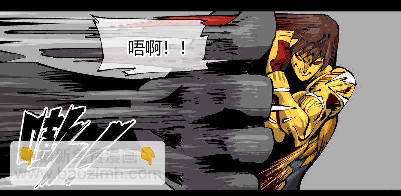 百零三，确实够强！6