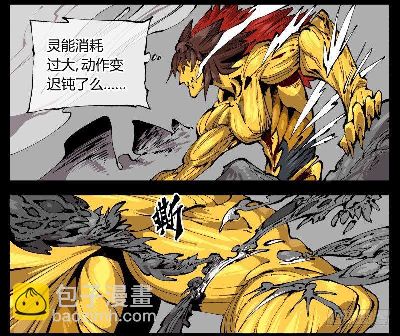 百零三，确实够强！9