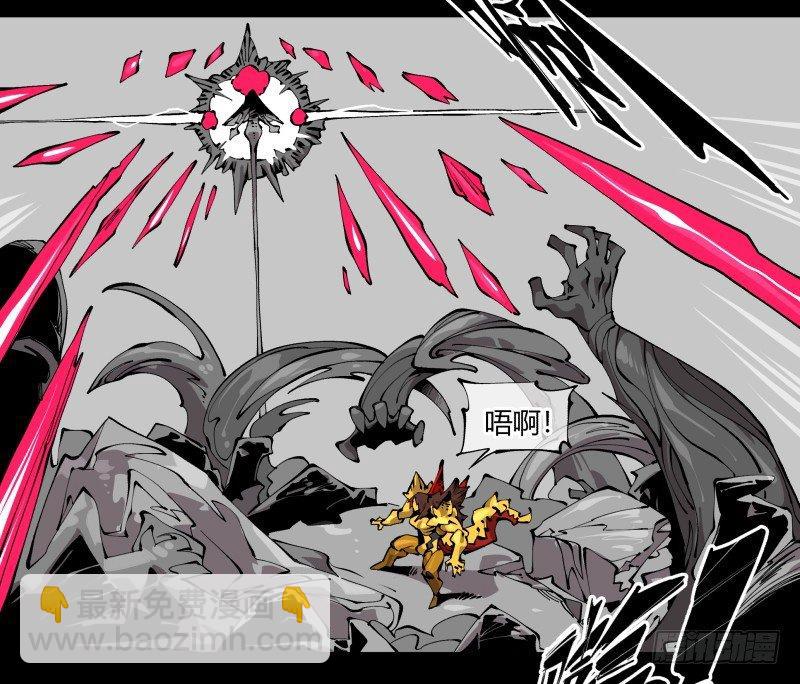 百零四，劣等师法道1