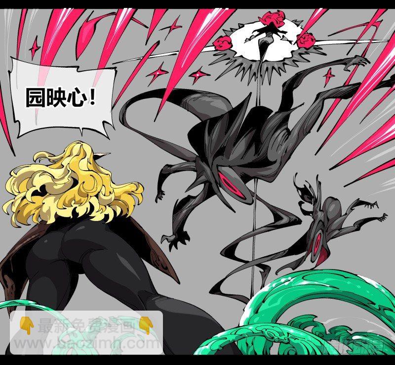 百零四，劣等师法道25