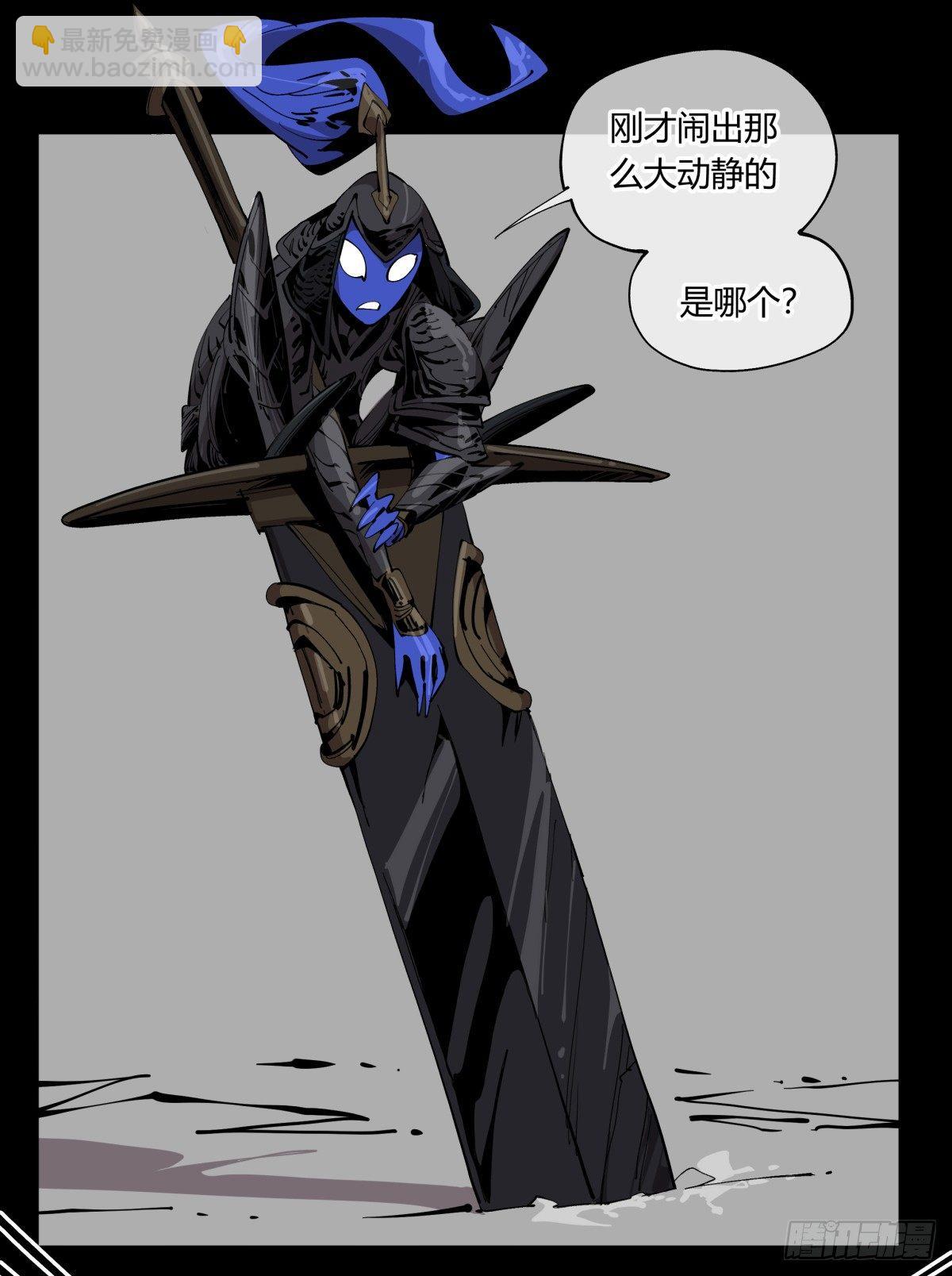 百一十，游人10