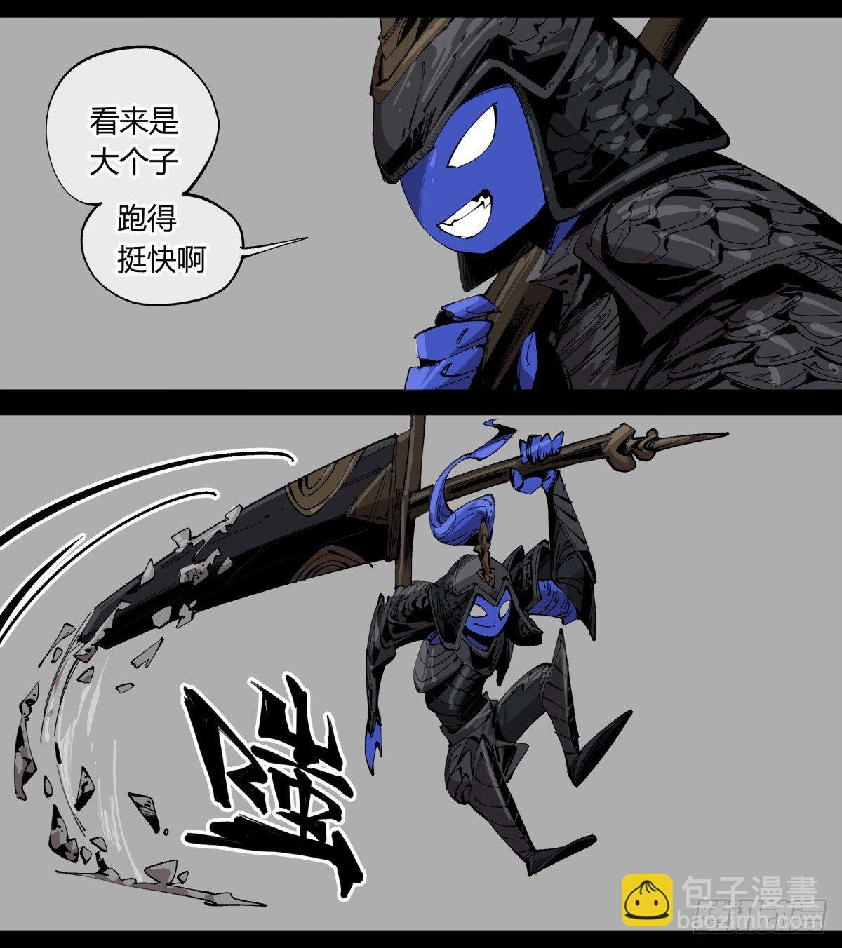 百一十，游人12