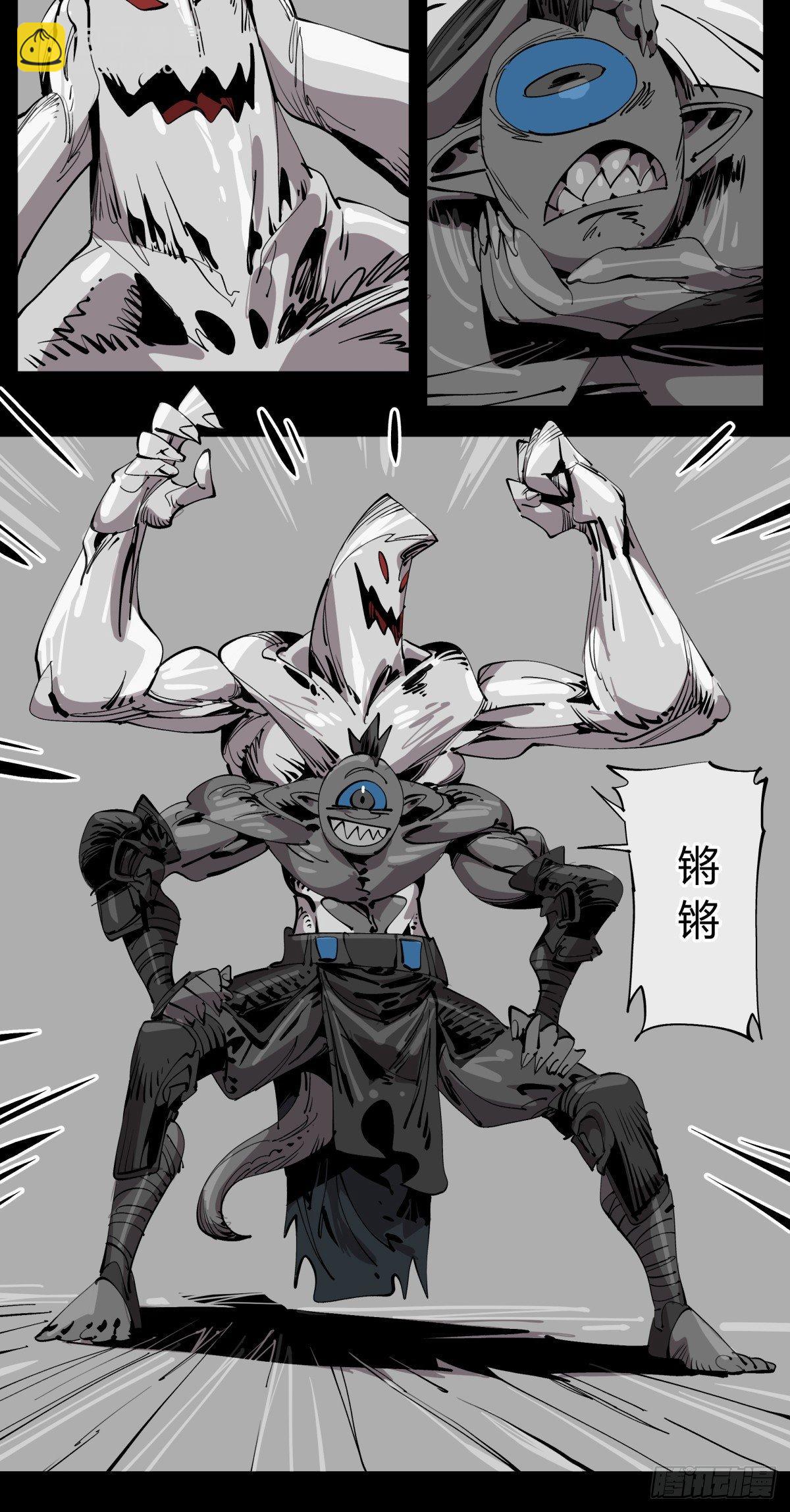 百一十，游人18