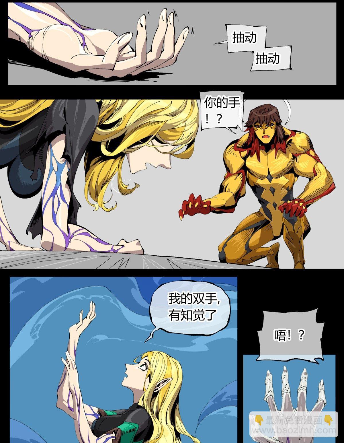 百一十，游人3