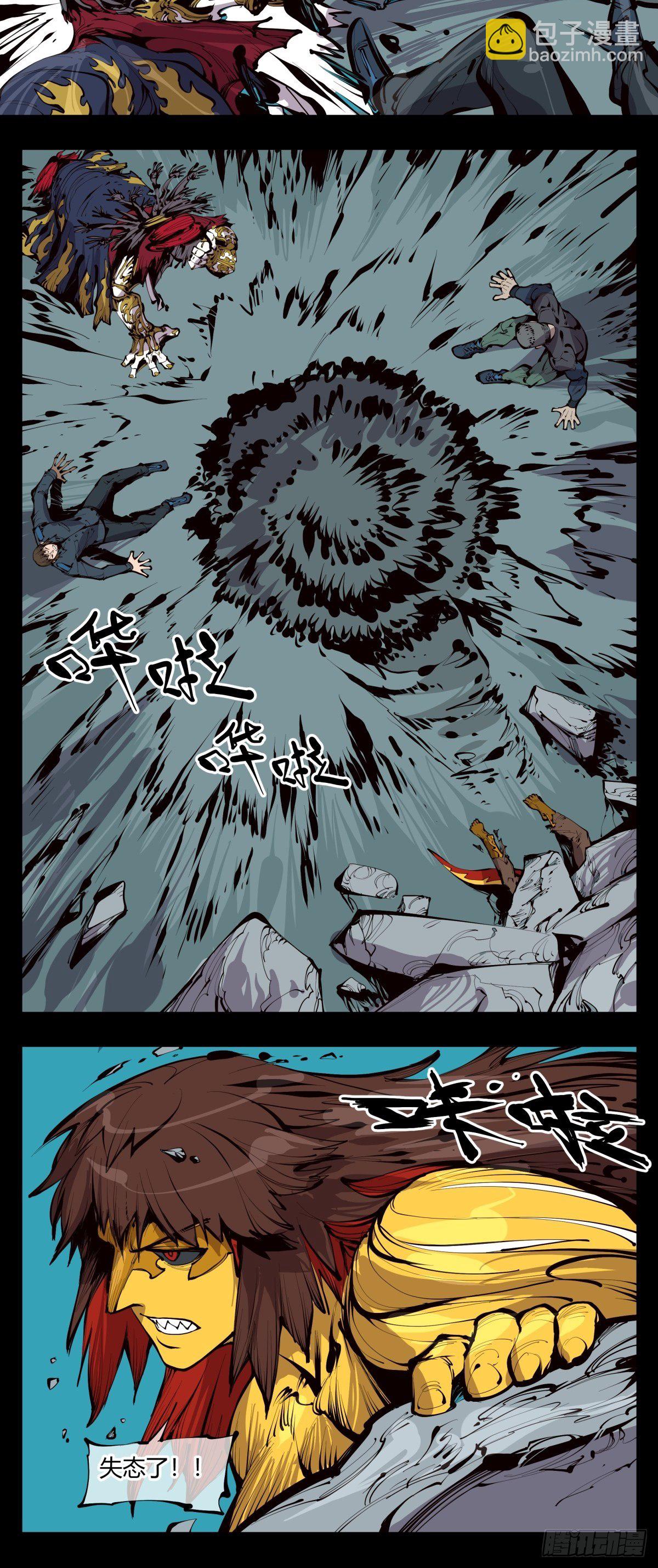 百二九，人生如戏11