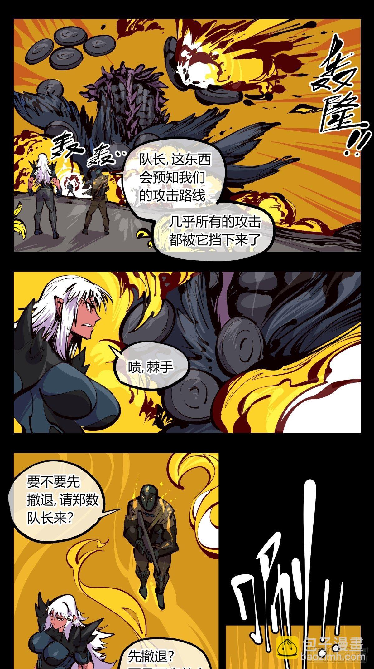 百三五，练手12