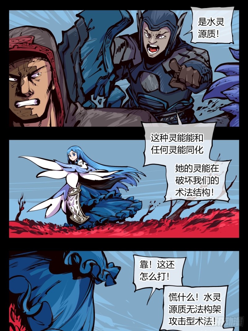 百四六，一击0