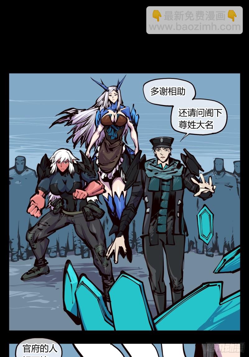 百四六，一击18
