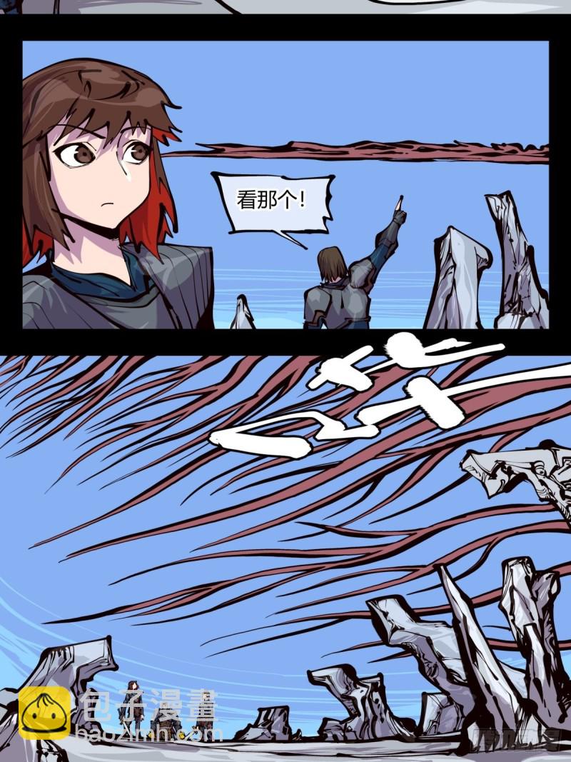 百五四，血络亭7