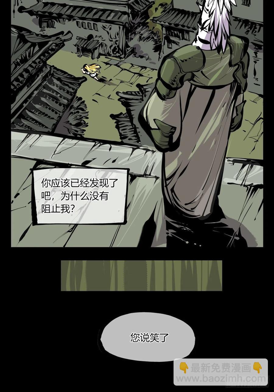 百七一，霞光万道瑞彩千条13