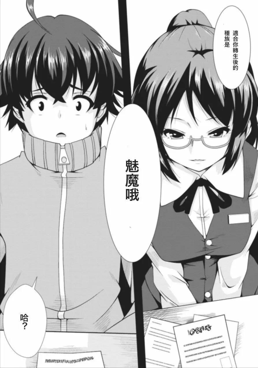 第01回0