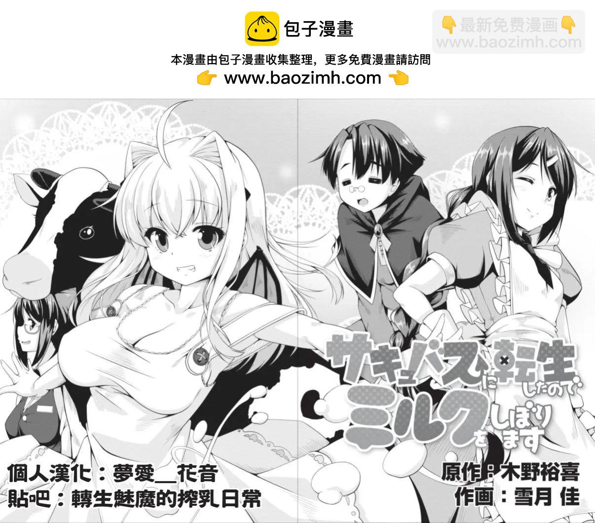 第01回1