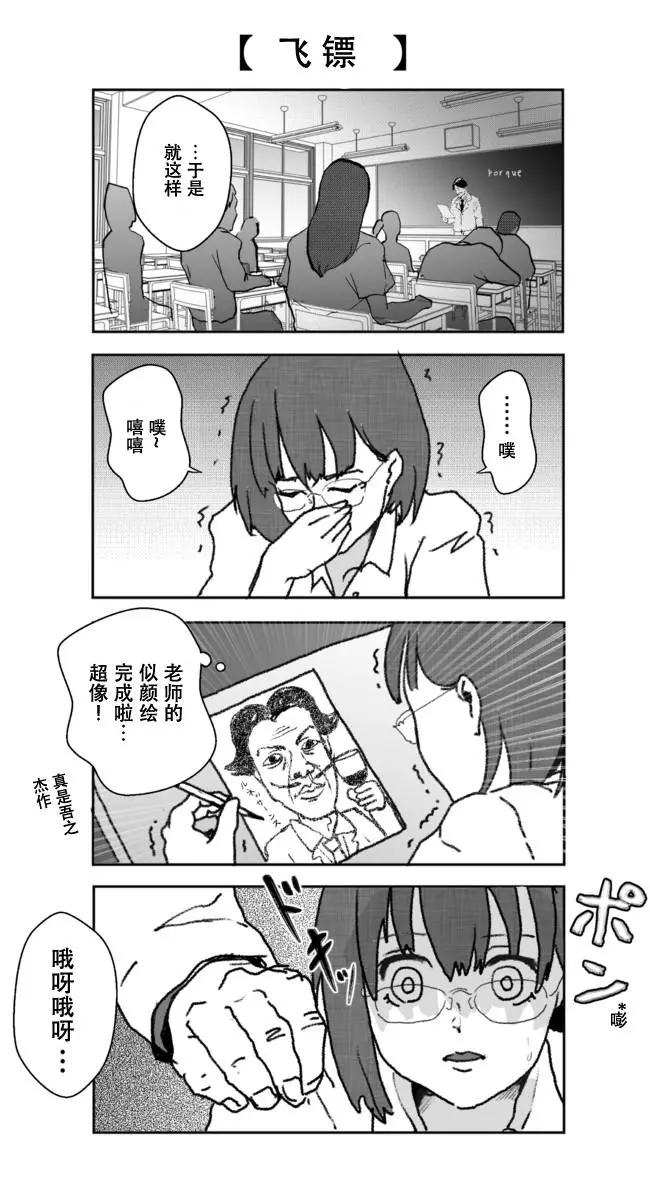 第22话0