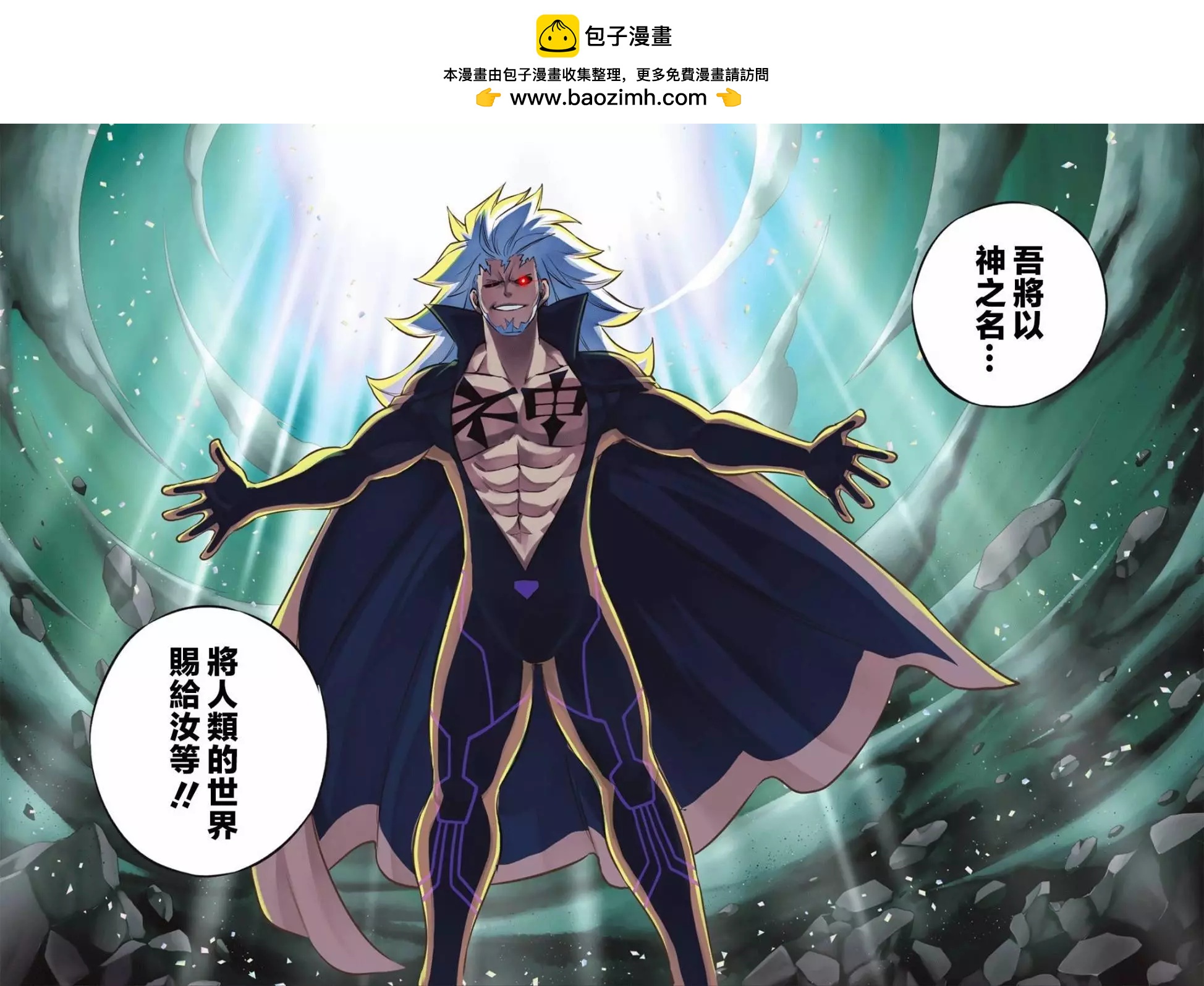 第01话1