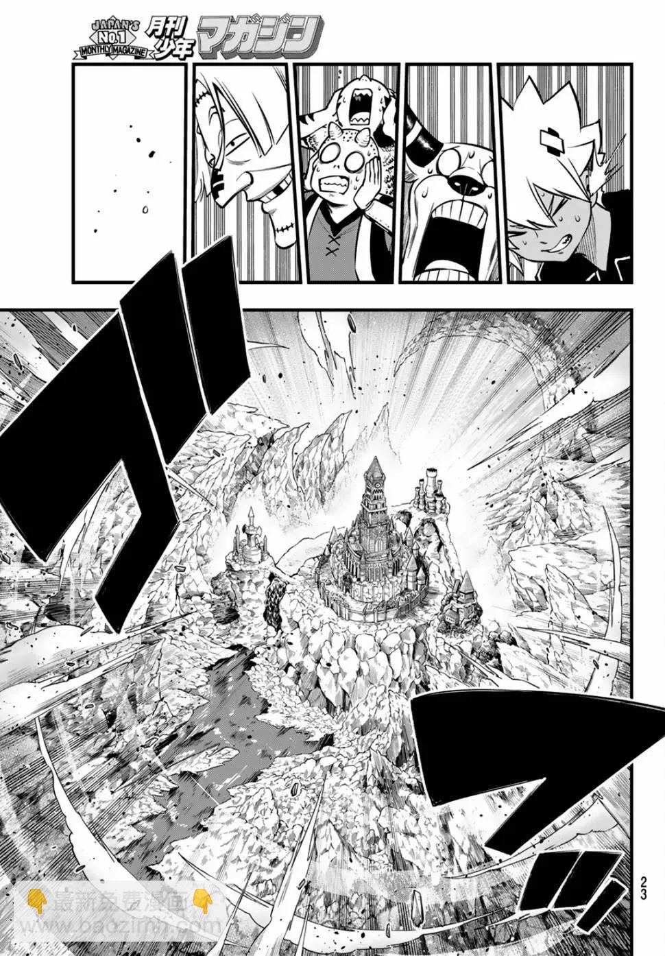 第01话16