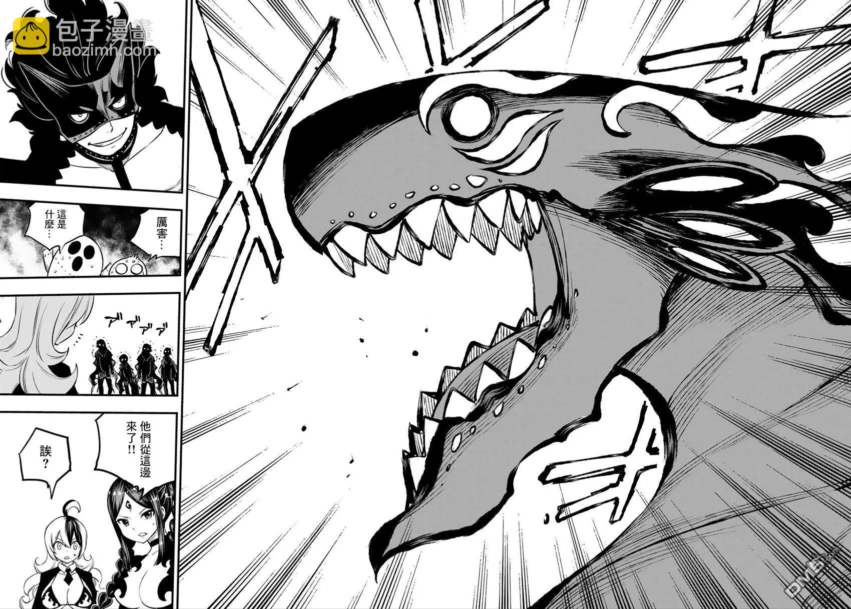 第4话38