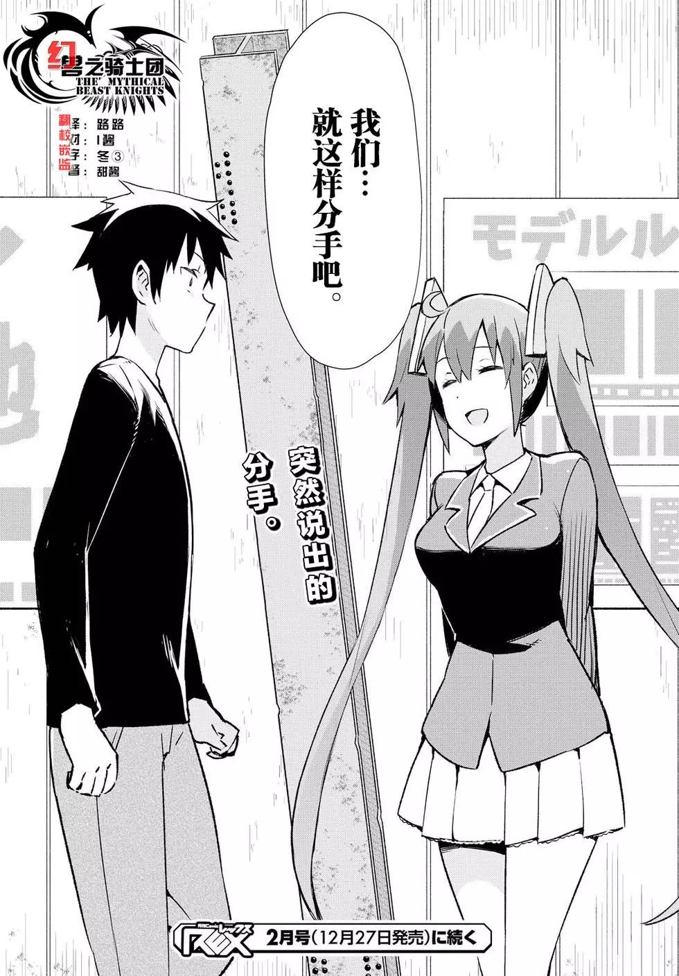 第09回15