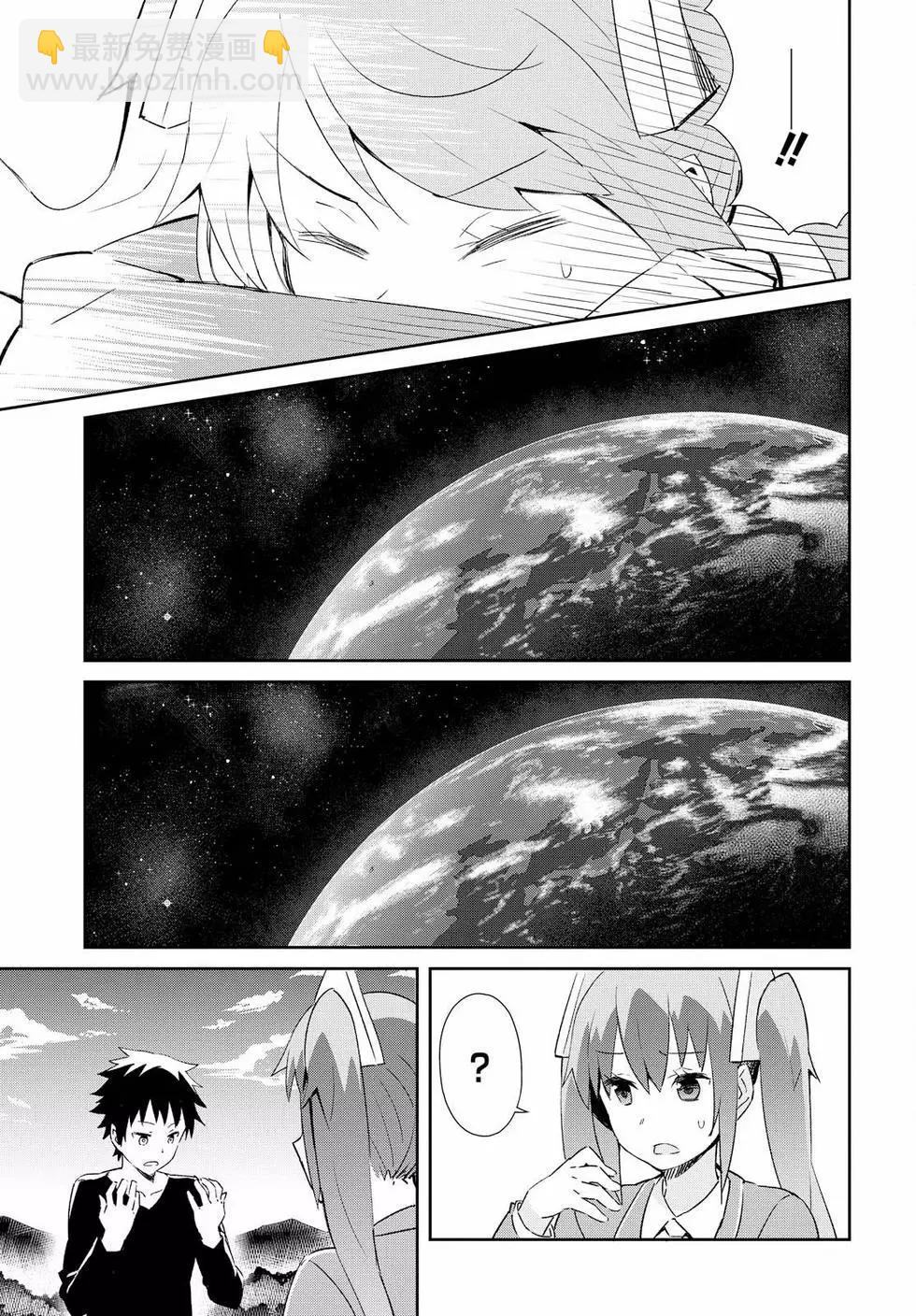 第13回12