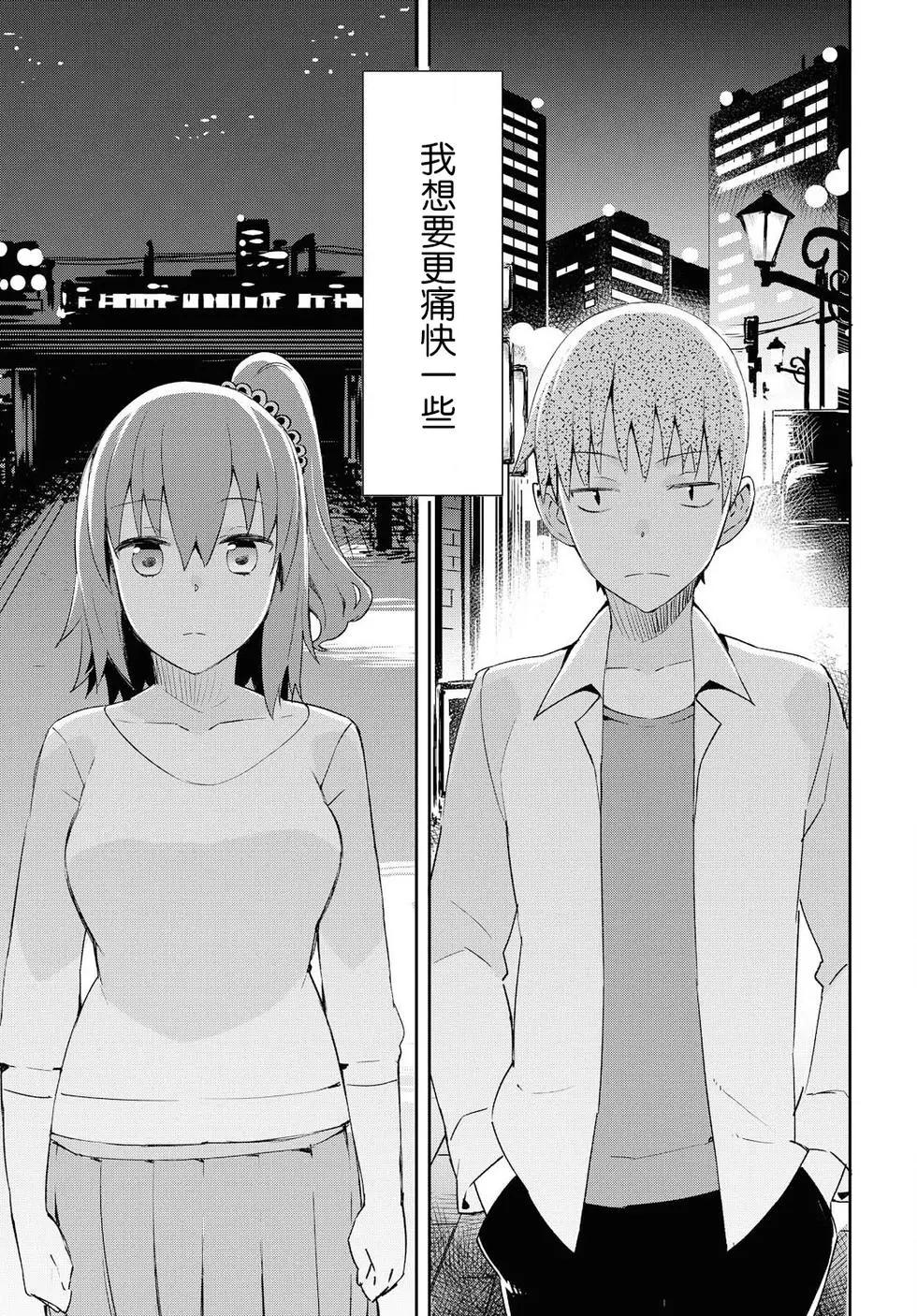 第18回14