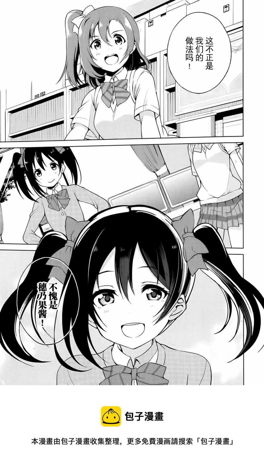 第01话16
