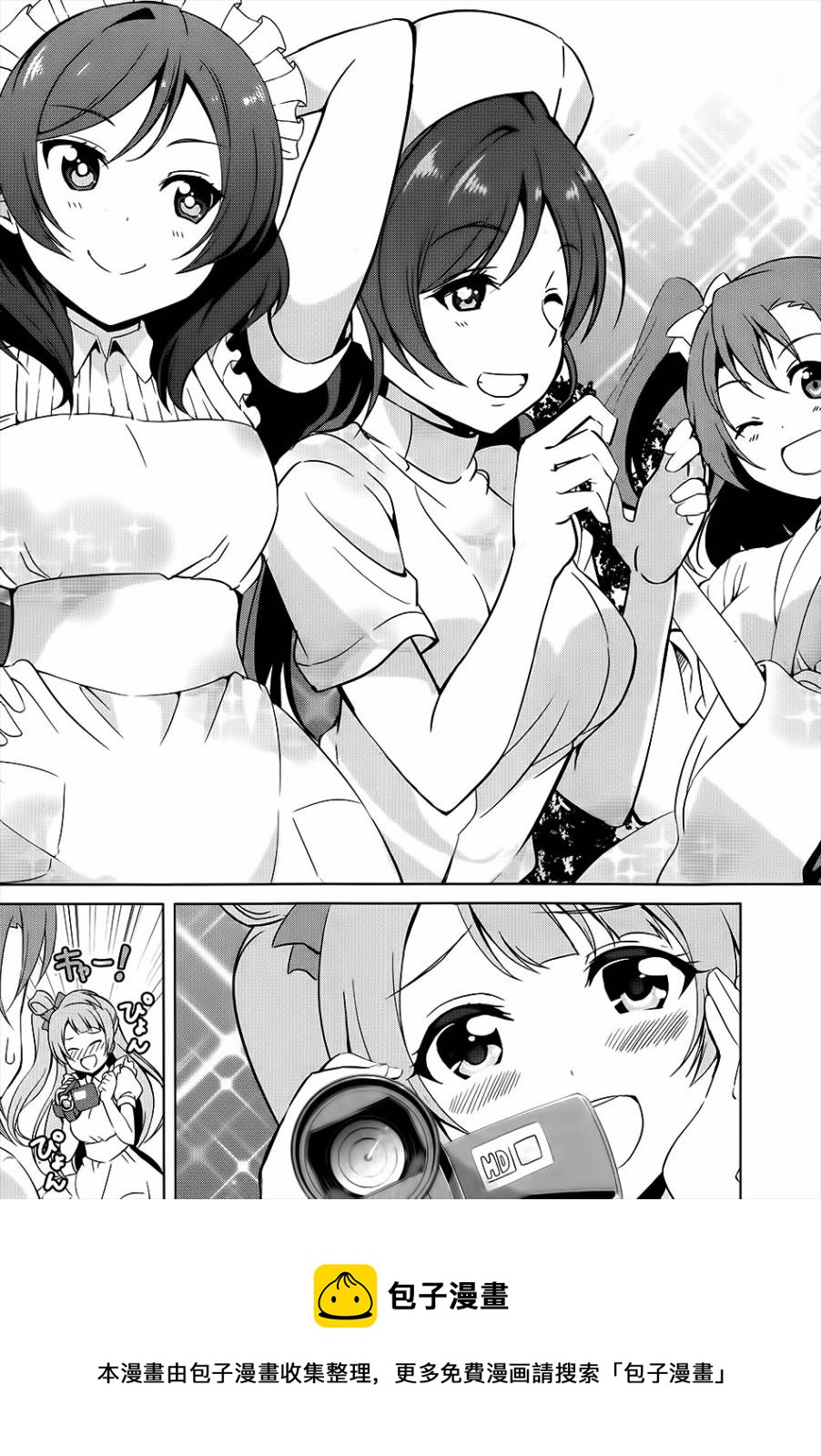 第01话32