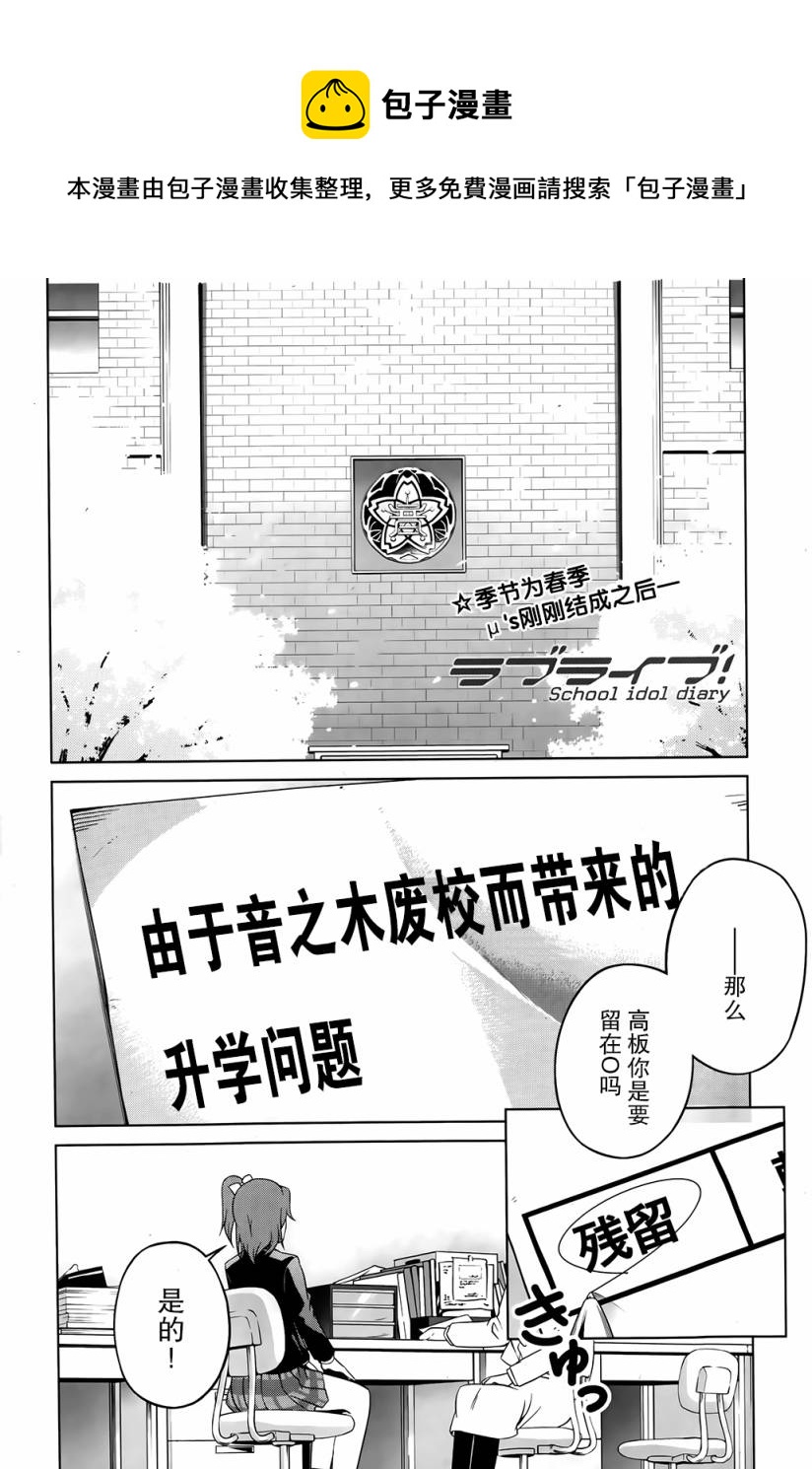 第05话0