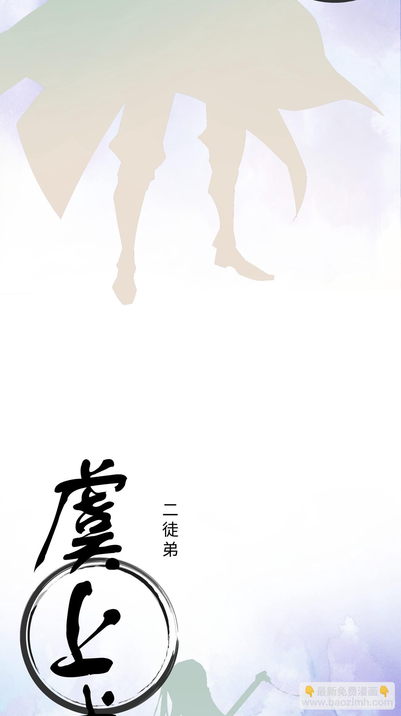 序章15