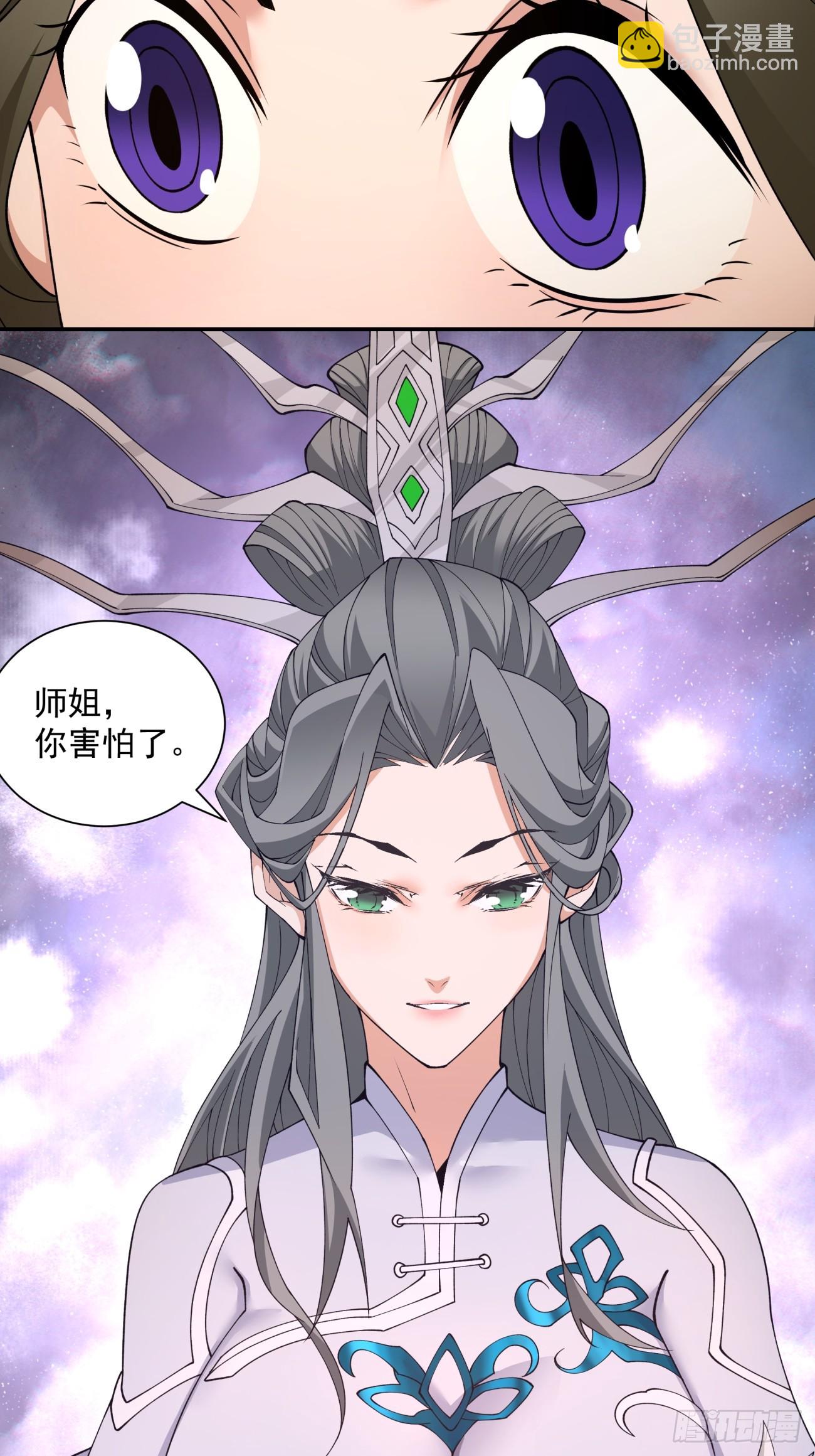 第十六回12