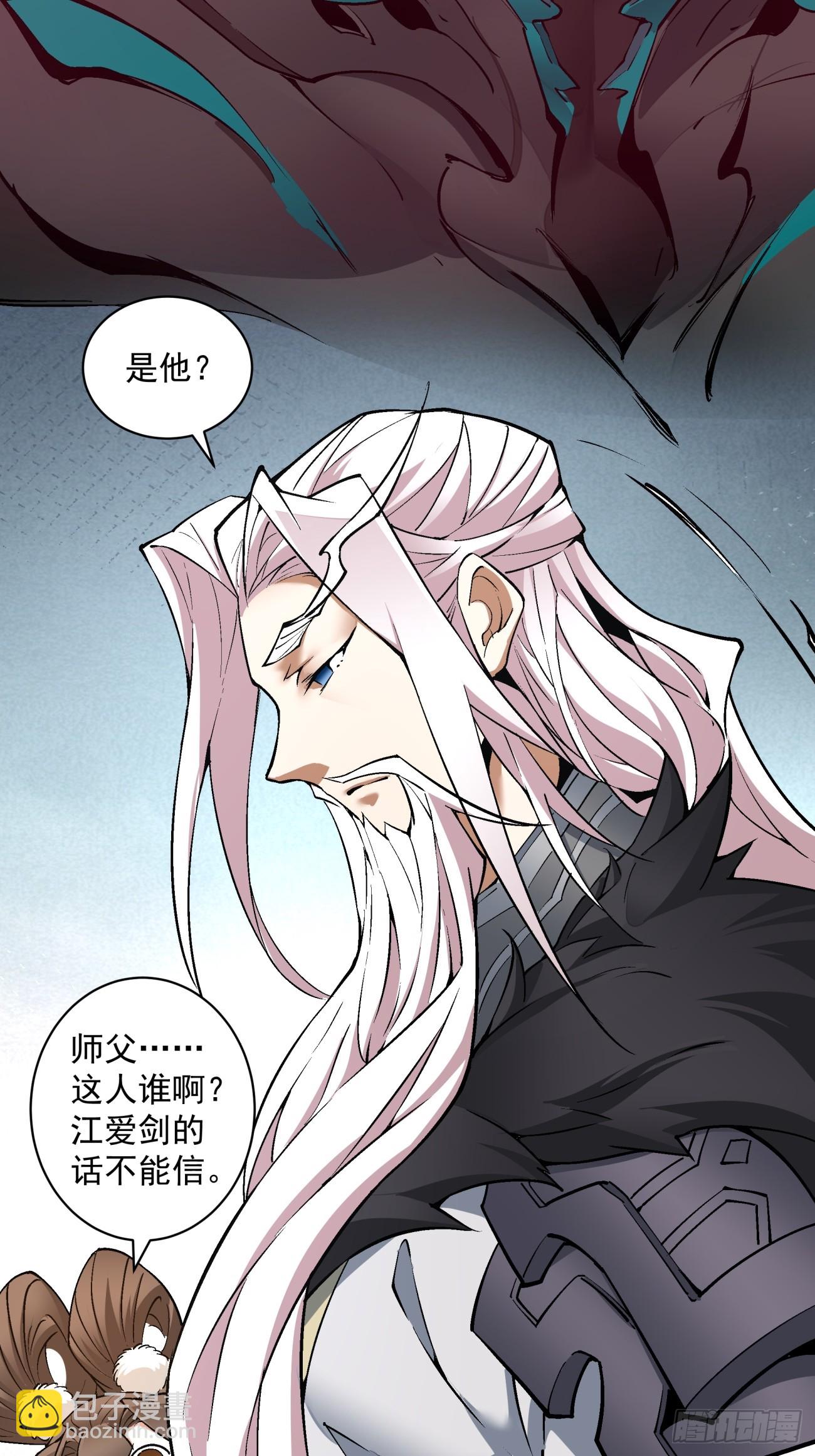 第七十二回10